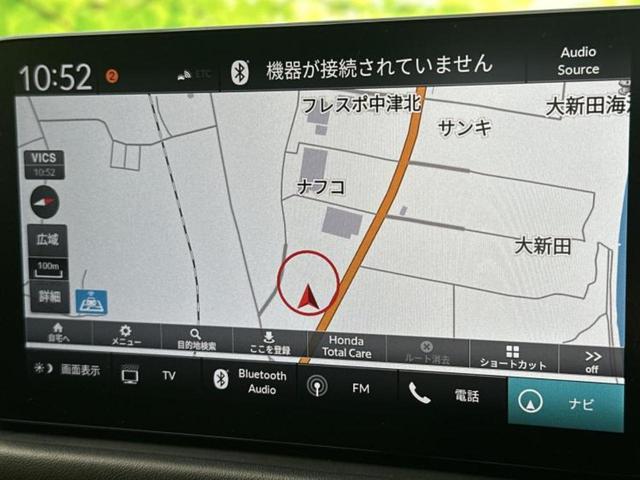 �v�d�b�`�q�r�̓X�܂ɂ̓L�b�Y�R�[�i�[���������܂��I���q�l�A��̂��q�l�����������ԑI�т����y���݂����������Ԃł��I