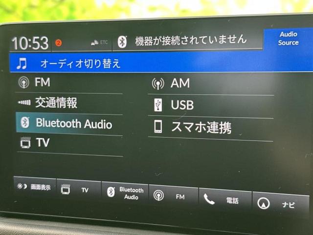 �����ł̂��x�������������̂��q�l�I�܂��͂����ς肾���ł����񂨖₢���킹���������I���q�l�ɍœK�Ȃ��x�����v����������Ă������܂��I