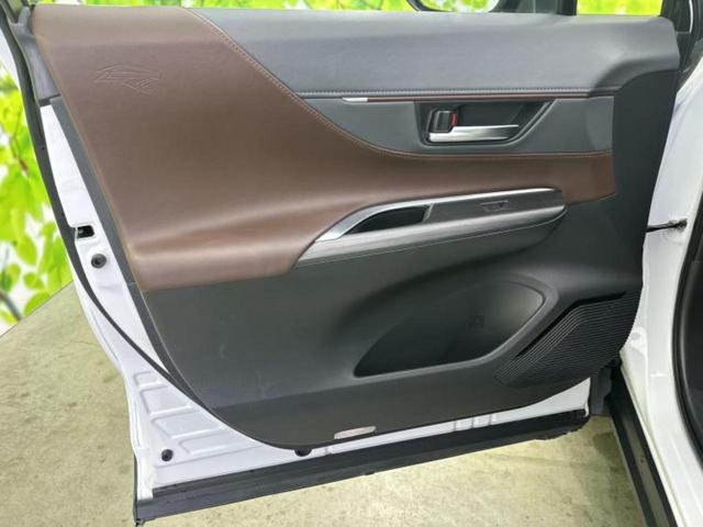 ハリアーハイブリッド ４ＷＤ　Ｚレザーパッケージ　新品タイヤ／調光パノラマルーフ／モデリスタエアロ／ＪＢＬ／保証書／ディスプレイオーディオ＋ナビ１２．３インチ／デジタルインナーミラー／衝突安全装置／シートエアコン／車線逸脱防止支援システム　革シート（20枚目）