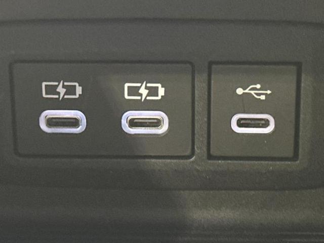 ハリアーハイブリッド ４ＷＤ　Ｚレザーパッケージ　新品タイヤ／調光パノラマルーフ／モデリスタエアロ／ＪＢＬ／保証書／ディスプレイオーディオ＋ナビ１２．３インチ／デジタルインナーミラー／衝突安全装置／シートエアコン／車線逸脱防止支援システム　革シート（37枚目）