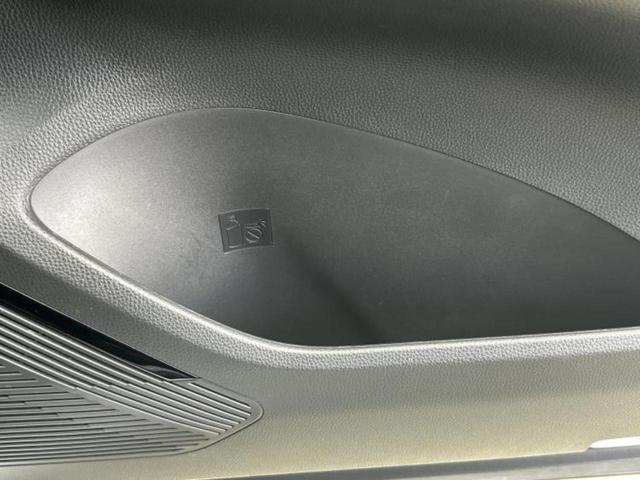 ハリアーハイブリッド ４ＷＤ　Ｚレザーパッケージ　新品タイヤ／調光パノラマルーフ／モデリスタエアロ／ＪＢＬ／保証書／ディスプレイオーディオ＋ナビ１２．３インチ／デジタルインナーミラー／衝突安全装置／シートエアコン／車線逸脱防止支援システム　革シート（40枚目）