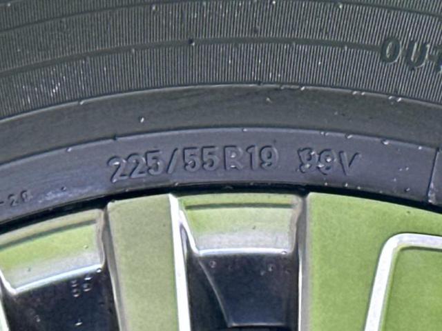 ハリアーハイブリッド ４ＷＤ　Ｚレザーパッケージ　新品タイヤ／調光パノラマルーフ／モデリスタエアロ／ＪＢＬ／保証書／ディスプレイオーディオ＋ナビ１２．３インチ／デジタルインナーミラー／衝突安全装置／シートエアコン／車線逸脱防止支援システム　革シート（48枚目）