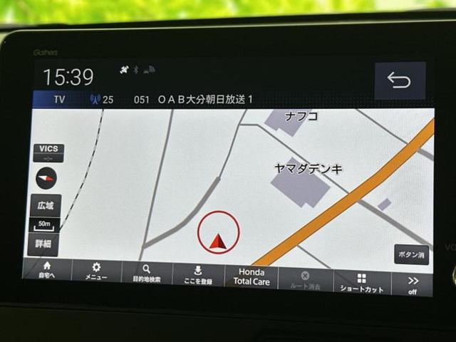 Ｎ－ＢＯＸカスタム ターボ　新品タイヤ／保証書／ディスプレイオーディオ＋ナビ９インチ／両側電動スライドドア／シートヒーター／車線逸脱防止支援システム／シート　ハーフレザー／ヘッドランプ　ＬＥＤ／ＥＴＣ／ＥＢＤ付ＡＢＳ（10枚目）