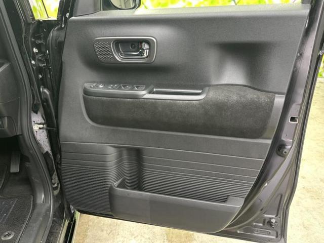 Ｎ－ＢＯＸカスタム ターボ　新品タイヤ／保証書／ディスプレイオーディオ＋ナビ９インチ／両側電動スライドドア／シートヒーター／車線逸脱防止支援システム／シート　ハーフレザー／ヘッドランプ　ＬＥＤ／ＥＴＣ／ＥＢＤ付ＡＢＳ（22枚目）