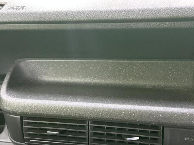 Ｎ－ＢＯＸカスタム ターボ　新品タイヤ／保証書／ディスプレイオーディオ＋ナビ９インチ／両側電動スライドドア／シートヒーター／車線逸脱防止支援システム／シート　ハーフレザー／ヘッドランプ　ＬＥＤ／ＥＴＣ／ＥＢＤ付ＡＢＳ（38枚目）