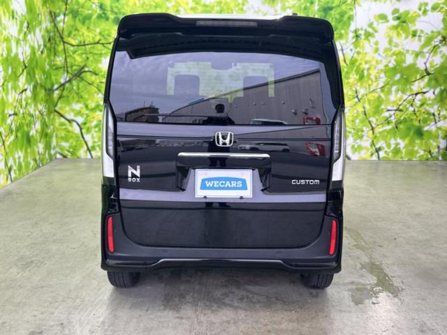 Ｎ－ＢＯＸカスタム ターボ　新品タイヤ／保証書／ディスプレイオーディオ＋ナビ９インチ／両側電動スライドドア／シートヒーター／車線逸脱防止支援システム／シート　ハーフレザー／ヘッドランプ　ＬＥＤ／ＥＴＣ／ＥＢＤ付ＡＢＳ（44枚目）