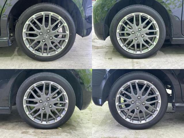 Ｎ－ＢＯＸカスタム ターボ　新品タイヤ／保証書／ディスプレイオーディオ＋ナビ９インチ／両側電動スライドドア／シートヒーター／車線逸脱防止支援システム／シート　ハーフレザー／ヘッドランプ　ＬＥＤ／ＥＴＣ／ＥＢＤ付ＡＢＳ（50枚目）