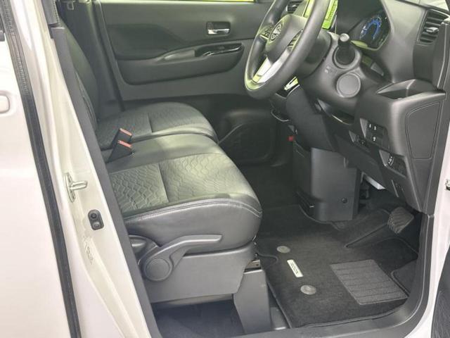 ルークス ハイウェイスターXアーバンクロムプロパイロットEd 保証書/純正 9インチ メモリーナビ/インテリジェントルームミラー/エマージェンシーブレーキ/ハンズフリー両側電動スライドドア/アラウンドビューモニター/車線逸脱防止支援システム/プロパイロット(4枚目)