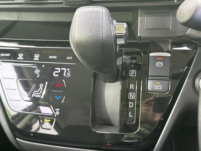 ルークス ハイウェイスターXアーバンクロムプロパイロットEd 保証書/純正 9インチ メモリーナビ/インテリジェントルームミラー/エマージェンシーブレーキ/ハンズフリー両側電動スライドドア/アラウンドビューモニター/車線逸脱防止支援システム/プロパイロット(18枚目)