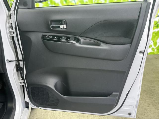 ルークス ハイウェイスターXアーバンクロムプロパイロットEd 保証書/純正 9インチ メモリーナビ/インテリジェントルームミラー/エマージェンシーブレーキ/ハンズフリー両側電動スライドドア/アラウンドビューモニター/車線逸脱防止支援システム/プロパイロット(22枚目)