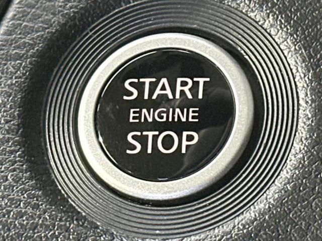 ルークス ハイウェイスターXアーバンクロムプロパイロットEd 保証書/純正 9インチ メモリーナビ/インテリジェントルームミラー/エマージェンシーブレーキ/ハンズフリー両側電動スライドドア/アラウンドビューモニター/車線逸脱防止支援システム/プロパイロット(25枚目)