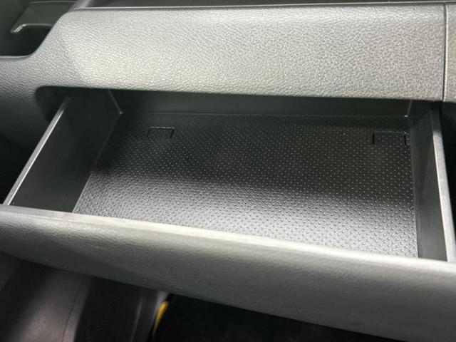 ルークス ハイウェイスターXアーバンクロムプロパイロットEd 保証書/純正 9インチ メモリーナビ/インテリジェントルームミラー/エマージェンシーブレーキ/ハンズフリー両側電動スライドドア/アラウンドビューモニター/車線逸脱防止支援システム/プロパイロット(34枚目)