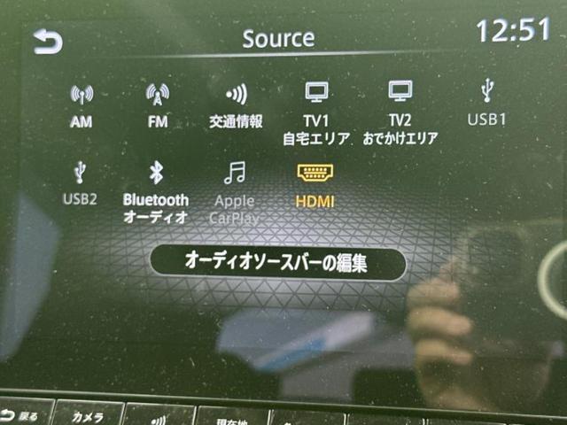 オーラ Gレザーエディション 新品タイヤ/BOSE/保証書/純正 9インチ SDナビ/インテリジェントルームミラー/エマージェンシーブレーキ/シートヒーター 前席/アラウンドビューモニター/車線逸脱防止支援システム 革シート(11枚目)