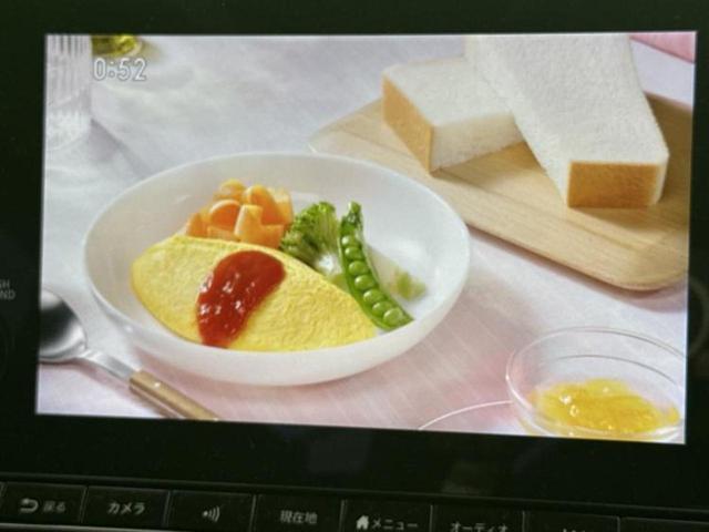 オーラ Gレザーエディション 新品タイヤ/BOSE/保証書/純正 9インチ SDナビ/インテリジェントルームミラー/エマージェンシーブレーキ/シートヒーター 前席/アラウンドビューモニター/車線逸脱防止支援システム 革シート(12枚目)