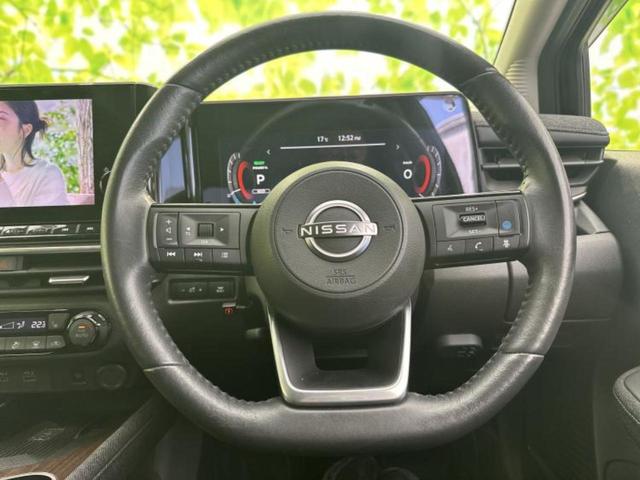 オーラ Gレザーエディション 新品タイヤ/BOSE/保証書/純正 9インチ SDナビ/インテリジェントルームミラー/エマージェンシーブレーキ/シートヒーター 前席/アラウンドビューモニター/車線逸脱防止支援システム 革シート(15枚目)