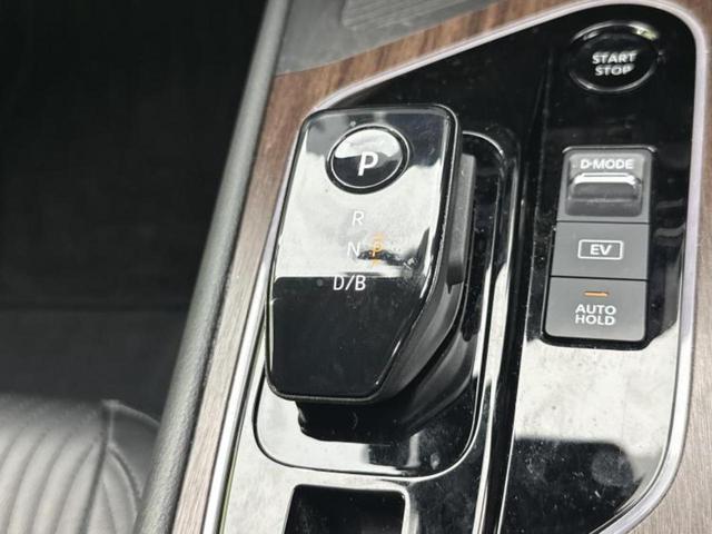 オーラ Gレザーエディション 新品タイヤ/BOSE/保証書/純正 9インチ SDナビ/インテリジェントルームミラー/エマージェンシーブレーキ/シートヒーター 前席/アラウンドビューモニター/車線逸脱防止支援システム 革シート(18枚目)