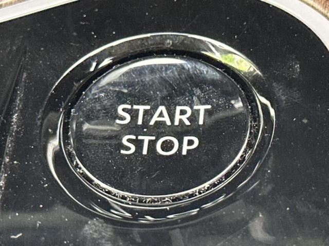 オーラ Gレザーエディション 新品タイヤ/BOSE/保証書/純正 9インチ SDナビ/インテリジェントルームミラー/エマージェンシーブレーキ/シートヒーター 前席/アラウンドビューモニター/車線逸脱防止支援システム 革シート(24枚目)