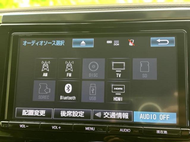 アルファード S Cパッケージ 純正 9インチ ナビ/フリップダウンモニター 純正 12.8インチ/デジタルインナーミラー/トヨタセーフティセンス/両側電動スライドドア/シートヒーター 前席/車線逸脱防止支援システム 革シート(11枚目)