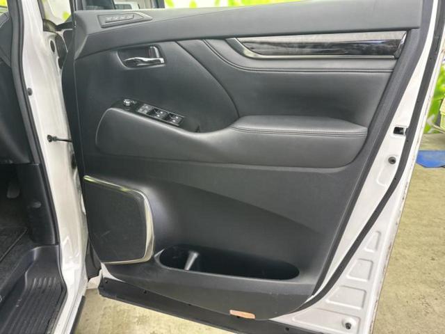 アルファード S Cパッケージ 純正 9インチ ナビ/フリップダウンモニター 純正 12.8インチ/デジタルインナーミラー/トヨタセーフティセンス/両側電動スライドドア/シートヒーター 前席/車線逸脱防止支援システム 革シート(24枚目)