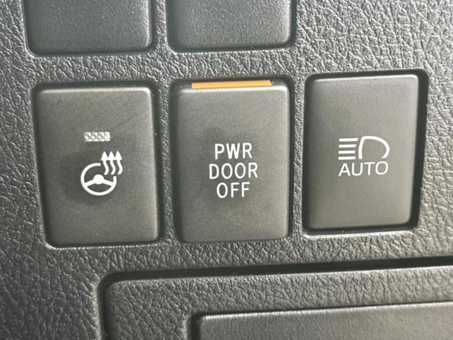 アルファード S Cパッケージ 純正 9インチ ナビ/フリップダウンモニター 純正 12.8インチ/デジタルインナーミラー/トヨタセーフティセンス/両側電動スライドドア/シートヒーター 前席/車線逸脱防止支援システム 革シート(31枚目)