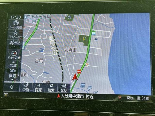 ＸＶ ４ＷＤ２．０ｉ－Ｌアイサイト　純正　ＳＤナビ／アイサイト／シートヒーター　前席／車線逸脱防止支援システム／シート　合皮／ヘッドランプ　ＬＥＤ／Ｂｌｕｅｔｏｏｔｈ接続／ＥＴＣ／ＥＢＤ付ＡＢＳ／横滑り防止装置／アイドリングストップ（10枚目）