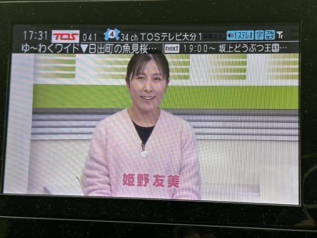 ＸＶ ４ＷＤ２．０ｉ－Ｌアイサイト　純正　ＳＤナビ／アイサイト／シートヒーター　前席／車線逸脱防止支援システム／シート　合皮／ヘッドランプ　ＬＥＤ／Ｂｌｕｅｔｏｏｔｈ接続／ＥＴＣ／ＥＢＤ付ＡＢＳ／横滑り防止装置／アイドリングストップ（12枚目）