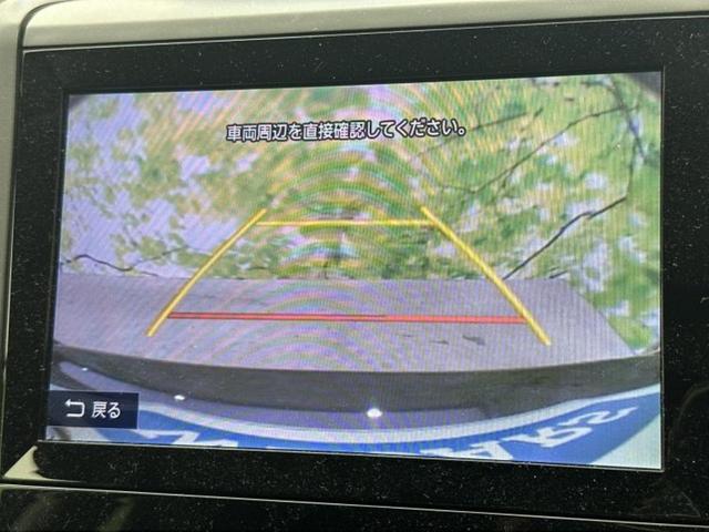 ＸＶ ４ＷＤ２．０ｉ－Ｌアイサイト　純正　ＳＤナビ／アイサイト／シートヒーター　前席／車線逸脱防止支援システム／シート　合皮／ヘッドランプ　ＬＥＤ／Ｂｌｕｅｔｏｏｔｈ接続／ＥＴＣ／ＥＢＤ付ＡＢＳ／横滑り防止装置／アイドリングストップ（13枚目）