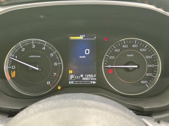 ＸＶ ４ＷＤ２．０ｉ－Ｌアイサイト　純正　ＳＤナビ／アイサイト／シートヒーター　前席／車線逸脱防止支援システム／シート　合皮／ヘッドランプ　ＬＥＤ／Ｂｌｕｅｔｏｏｔｈ接続／ＥＴＣ／ＥＢＤ付ＡＢＳ／横滑り防止装置／アイドリングストップ（14枚目）