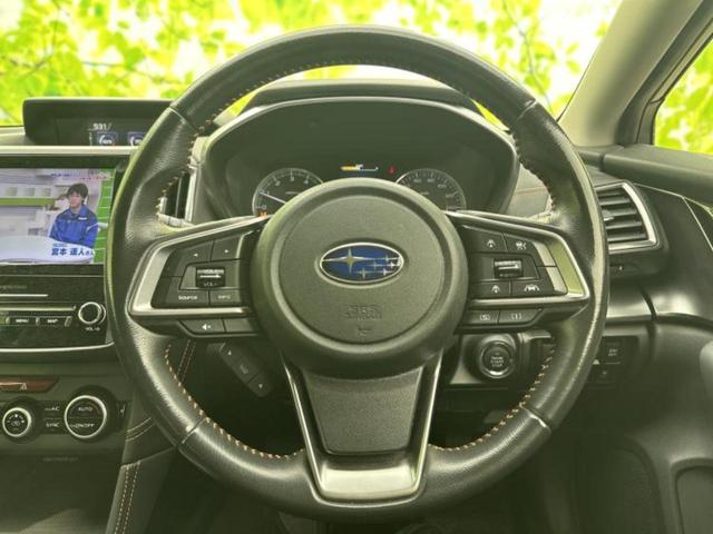 ＸＶ ４ＷＤ２．０ｉ－Ｌアイサイト　純正　ＳＤナビ／アイサイト／シートヒーター　前席／車線逸脱防止支援システム／シート　合皮／ヘッドランプ　ＬＥＤ／Ｂｌｕｅｔｏｏｔｈ接続／ＥＴＣ／ＥＢＤ付ＡＢＳ／横滑り防止装置／アイドリングストップ（15枚目）