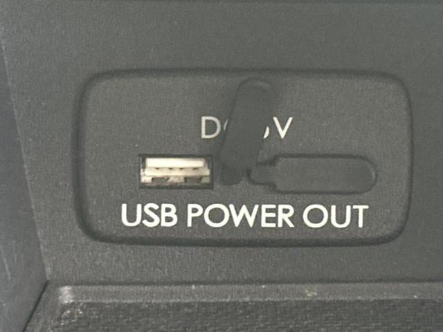 ＸＶ ４ＷＤ２．０ｉ－Ｌアイサイト　純正　ＳＤナビ／アイサイト／シートヒーター　前席／車線逸脱防止支援システム／シート　合皮／ヘッドランプ　ＬＥＤ／Ｂｌｕｅｔｏｏｔｈ接続／ＥＴＣ／ＥＢＤ付ＡＢＳ／横滑り防止装置／アイドリングストップ（38枚目）