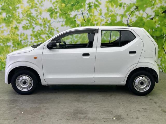 �v�d�b�`�q�r�̍݌Ƀy�[�W�����������������ɂ��肪�Ƃ��������܂��I�v�d�b�`�q�r�́u���q�l���v�����b�g�[�ɂ��q�l�̃J�[���C�t��S�͂ŃT�|�[�g�������܂��I