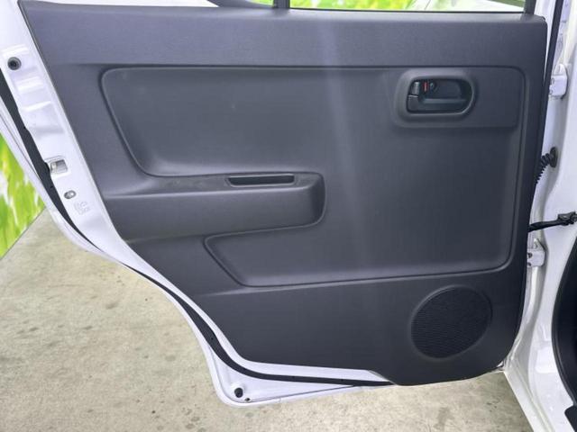 �v�d�b�`�q�r�̍݌Ƀy�[�W�����������������ɂ��肪�Ƃ��������܂��I�v�d�b�`�q�r�́u���q�l���v�����b�g�[�ɂ��q�l�̃J�[���C�t��S�͂ŃT�|�[�g�������܂��I