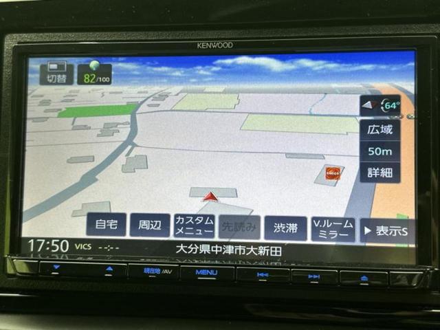 フィット ホーム　社外　ＳＤナビ／ホンダセンシング／車線逸脱防止支援システム／シート　ハーフレザー／ドライブレコーダー　前後／ヘッドランプ　ＬＥＤ／Ｂｌｕｅｔｏｏｔｈ接続／ＥＴＣ／ＥＢＤ付ＡＢＳ／横滑り防止装置（10枚目）