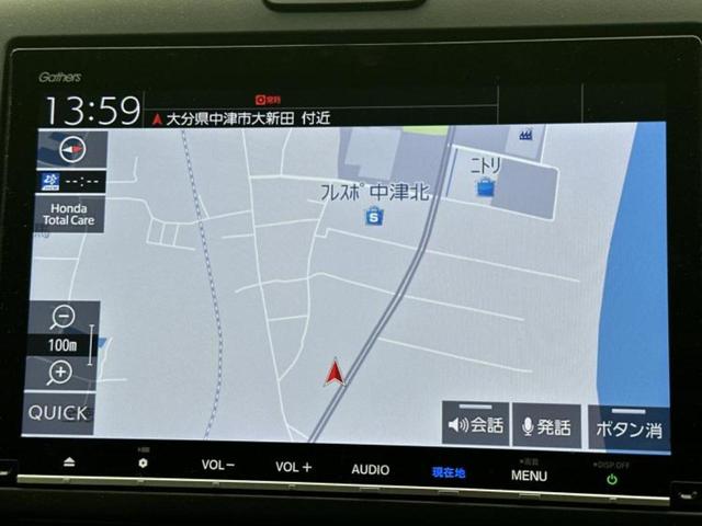 フリードハイブリッド ハイブリッドＧブラックスタイル　新品タイヤ／純正　９インチ　ＳＤナビ／ホンダセンシング／両側電動スライドドア／シートヒーター　前席／車線逸脱防止支援システム／ドライブレコーダー　前後／ヘッドランプ　ＬＥＤ／Ｂｌｕｅｔｏｏｔｈ接続（10枚目）