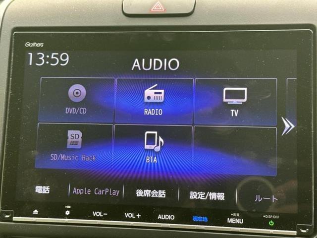 フリードハイブリッド ハイブリッドＧブラックスタイル　新品タイヤ／純正　９インチ　ＳＤナビ／ホンダセンシング／両側電動スライドドア／シートヒーター　前席／車線逸脱防止支援システム／ドライブレコーダー　前後／ヘッドランプ　ＬＥＤ／Ｂｌｕｅｔｏｏｔｈ接続（11枚目）