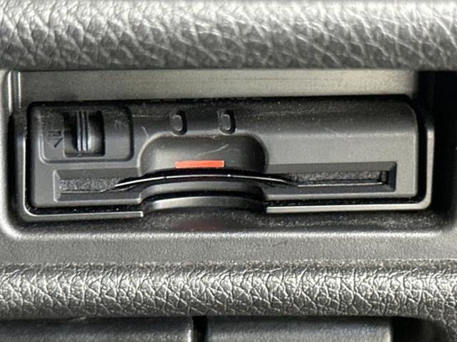 エクストレイル ４ＷＤ２０ＸブラックエクストリーマーＸエマブレパッケ　新品タイヤ／保証書／純正　ＳＤナビ／エマージェンシーブレーキ／シートヒーター　前席／車線逸脱防止支援システム／ドライブレコーダー　前後／ヘッドランプ　ＬＥＤ／Ｂｌｕｅｔｏｏｔｈ接続／ＥＴＣ　４ＷＤ（23枚目）