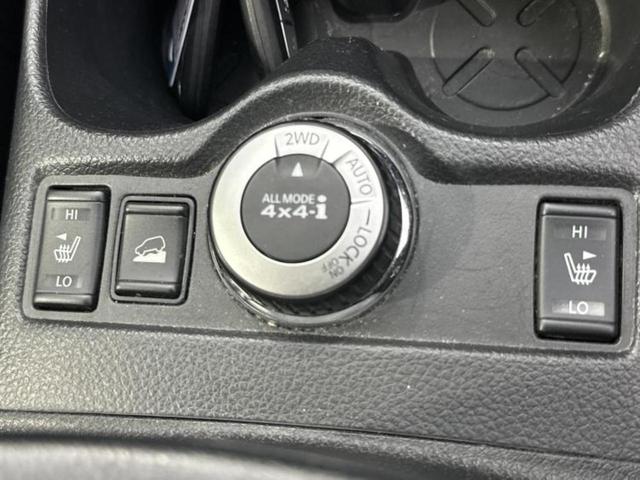 エクストレイル ４ＷＤ２０ＸブラックエクストリーマーＸエマブレパッケ　新品タイヤ／保証書／純正　ＳＤナビ／エマージェンシーブレーキ／シートヒーター　前席／車線逸脱防止支援システム／ドライブレコーダー　前後／ヘッドランプ　ＬＥＤ／Ｂｌｕｅｔｏｏｔｈ接続／ＥＴＣ　４ＷＤ（28枚目）