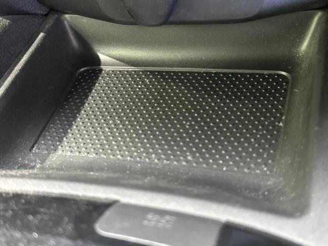 エクストレイル ４ＷＤ２０ＸブラックエクストリーマーＸエマブレパッケ　新品タイヤ／保証書／純正　ＳＤナビ／エマージェンシーブレーキ／シートヒーター　前席／車線逸脱防止支援システム／ドライブレコーダー　前後／ヘッドランプ　ＬＥＤ／Ｂｌｕｅｔｏｏｔｈ接続／ＥＴＣ　４ＷＤ（33枚目）