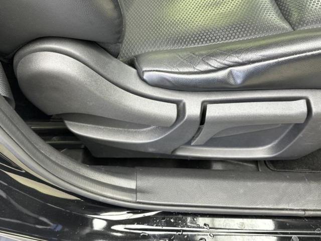 エクストレイル ４ＷＤ２０ＸブラックエクストリーマーＸエマブレパッケ　新品タイヤ／保証書／純正　ＳＤナビ／エマージェンシーブレーキ／シートヒーター　前席／車線逸脱防止支援システム／ドライブレコーダー　前後／ヘッドランプ　ＬＥＤ／Ｂｌｕｅｔｏｏｔｈ接続／ＥＴＣ　４ＷＤ（40枚目）