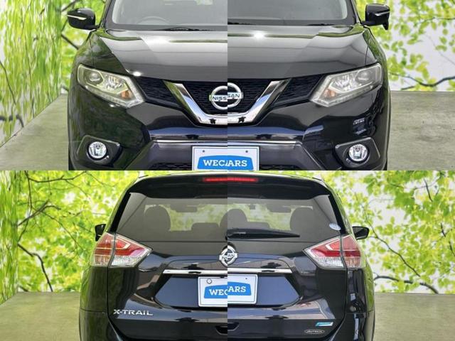 エクストレイル ４ＷＤ２０ＸブラックエクストリーマーＸエマブレパッケ　新品タイヤ／保証書／純正　ＳＤナビ／エマージェンシーブレーキ／シートヒーター　前席／車線逸脱防止支援システム／ドライブレコーダー　前後／ヘッドランプ　ＬＥＤ／Ｂｌｕｅｔｏｏｔｈ接続／ＥＴＣ　４ＷＤ（50枚目）