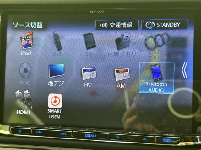 �����ł̂��x�������������̂��q�l�I�܂��͂����ς肾���ł����񂨖₢���킹���������I���q�l�ɍœK�Ȃ��x�����v����������Ă������܂��I