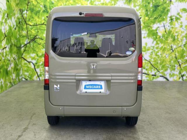 ���Y�Ԃ���A���Ԃ܂ő��l�Ȃ��q�l�̃j�[�Y�̂������ł���悤�ɁA�S���K�͂ŖL�x�ȍ݌ɓW�J�I�Ԃ̂��ƂȂ�v�d�b�`�q�r�ցI