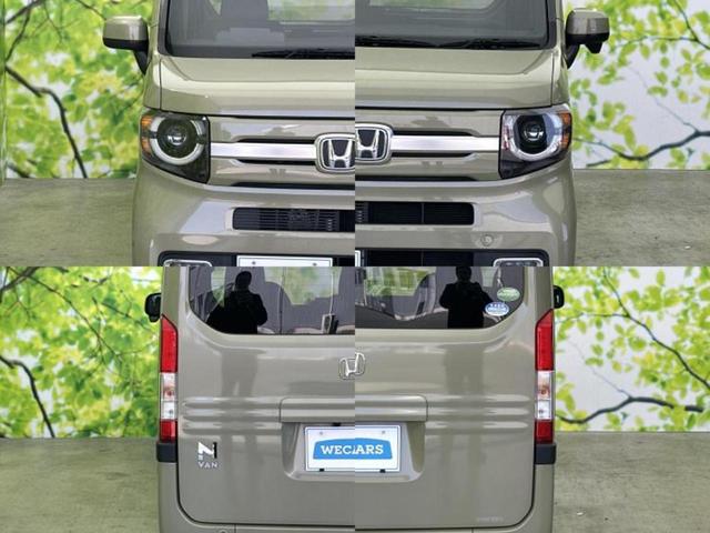 �l�b�g�ŎԂ����Ă��Ă��C���[�W���N���Ȃ��E�E�E�F�X�ȉ�Ђ�Ԃ����肷���ĉ����ǂ��̂�������Ȃ��E�E�E�������l���̂��q�l�I�����k�݂̂ł��n�j�ł��I�v�d�b�`�q�r�ł͒��Îԍw���̊�{�����`�����܂��I