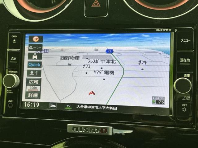 �v�d�b�`�q�r�̓X�܂ɂ̓L�b�Y�R�[�i�[���������܂��I���q�l�A��̂��q�l�����������ԑI�т����y���݂����������Ԃł��I