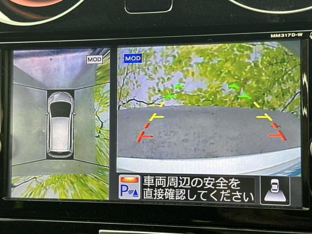 ���w����̎Ԍ��⃁���e�i���X���v�d�b�`�q�r�ɂ��C�����������I���ЂŐ�������C���܂ōs���Ă���܂��̂ŁA���[�Ԍ�̃A�t�^�[�t�H���[�����C�����������I