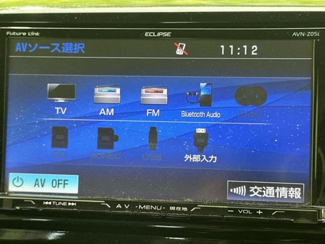 �����ł̂��x�������������̂��q�l�I�܂��͂����ς肾���ł����񂨖₢���킹���������I���q�l�ɍœK�Ȃ��x�����v����������Ă������܂��I