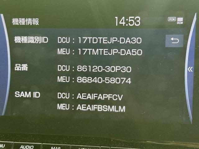 ���̈��Ԃ�����Ŕ����́H���Ђō��肵�Ďv�����������ăV���b�N�E�E�E����Ȃ��q�l�I�����x�v�d�b�`�q�r�̉��承�i���������������I���q�l���ł��邾�������ɂ���芷���ł���悤����t�撣��܂��I