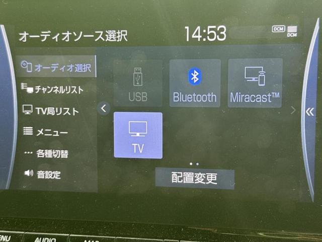 �����ł̂��x�������������̂��q�l�I�܂��͂����ς肾���ł����񂨖₢���킹���������I���q�l�ɍœK�Ȃ��x�����v����������Ă������܂��I