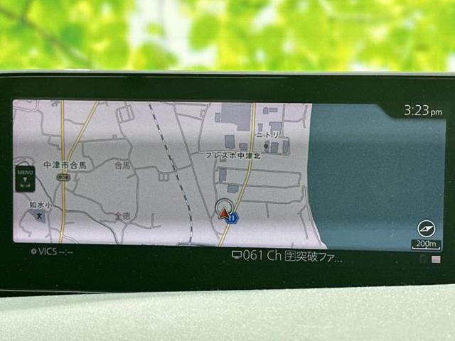 �v�d�b�`�q�r�̓X�܂ɂ̓L�b�Y�R�[�i�[���������܂��I���q�l�A��̂��q�l�����������ԑI�т����y���݂����������Ԃł��I