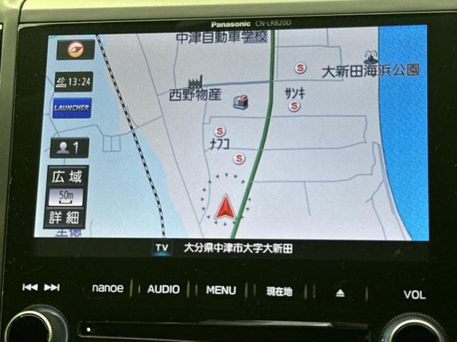 �v�d�b�`�q�r�̓X�܂ɂ̓L�b�Y�R�[�i�[���������܂��I���q�l�A��̂��q�l�����������ԑI�т����y���݂����������Ԃł��I